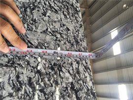width inspection of labradorite granite slabs(001)