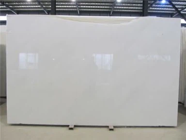 বিশুদ্ধ সাদা মার্বেল স্ল্যাব