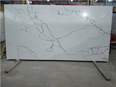 Bianco Calacatta কোয়ার্টজ পর্যালোচনা