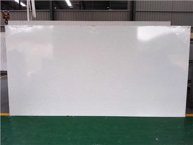 গ্যালাক্সি হোয়াইট কোয়ান্টাম কোয়ার্টজ