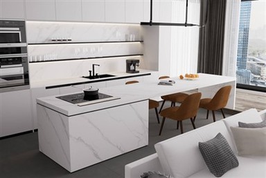 ক্যালাকাটা সাদা সিন্টারড স্টোন কাউন্টারটপস