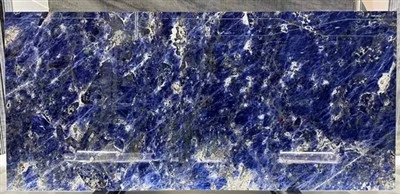 সোডালাইট রয়্যাল ব্লু
